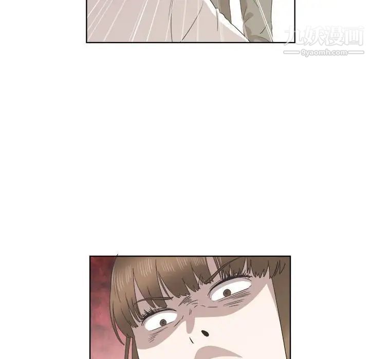 女人村的男老师第21话