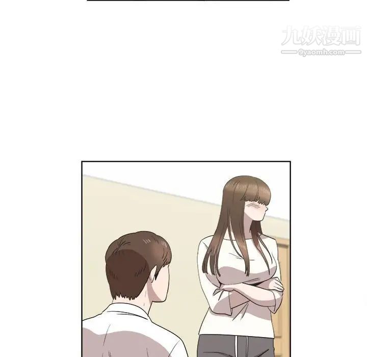 女人村的男老师第21话