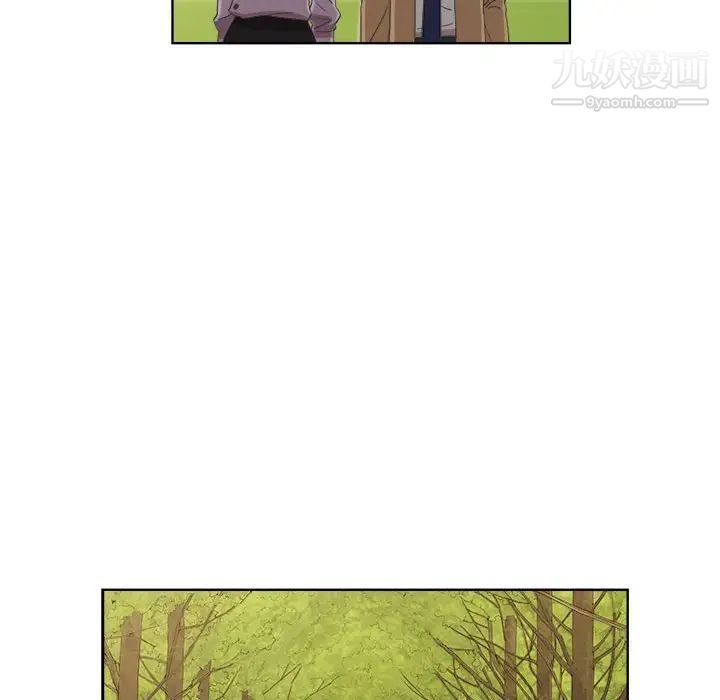 女人村的男老师第22话