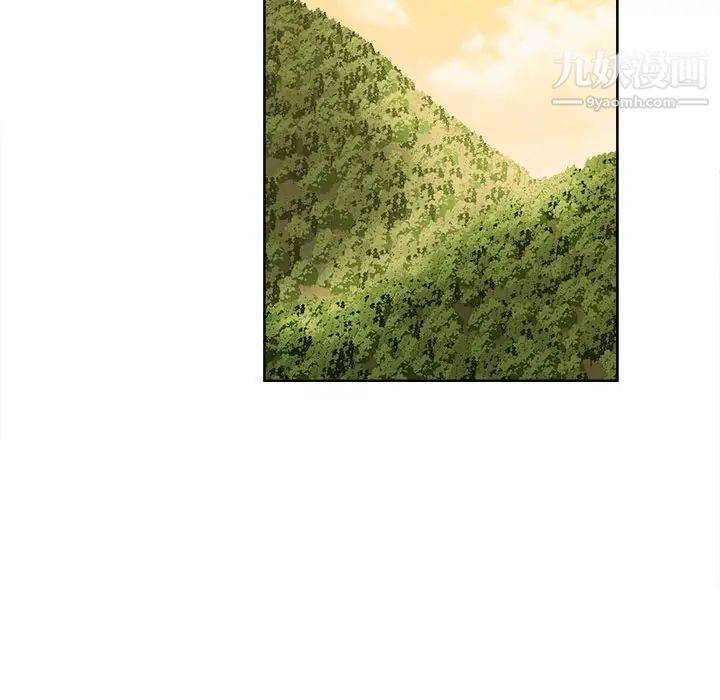 女人村的男老师第22话