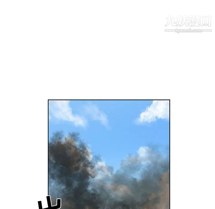 女人村的男老师第24话