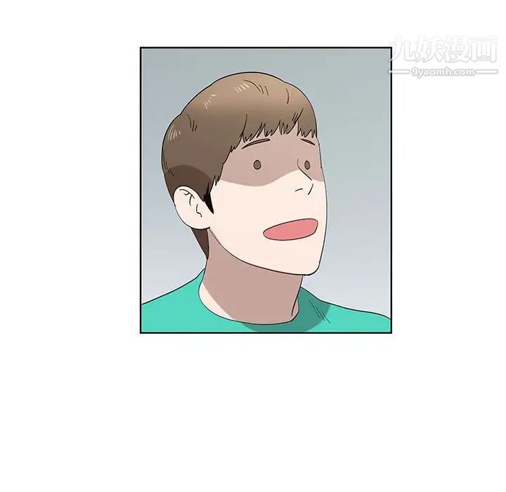 女人村的男老师第25话