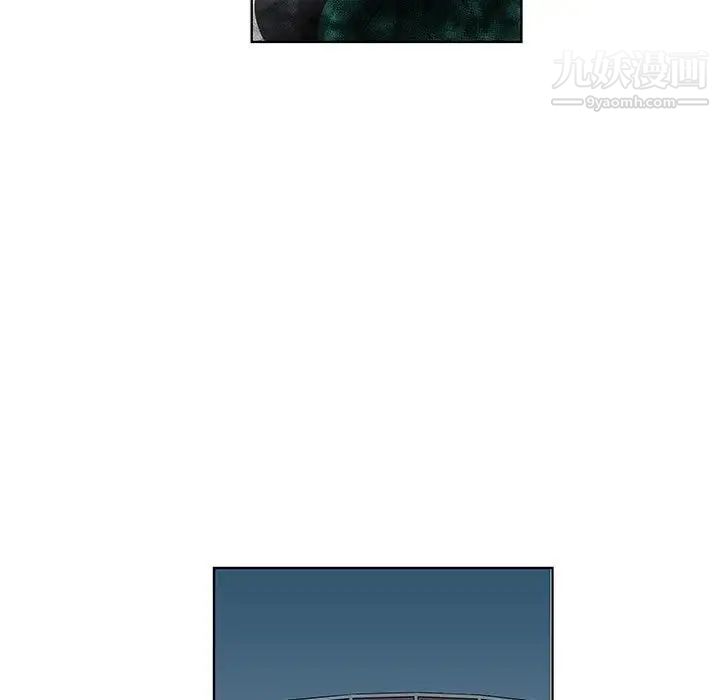 女人村的男老师第26话