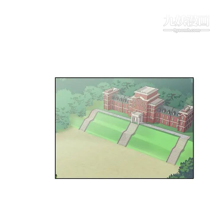 女人村的男老师第29话