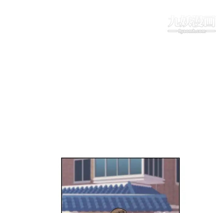 女人村的男老师第29话