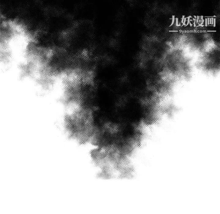 女人村的男老师第29话