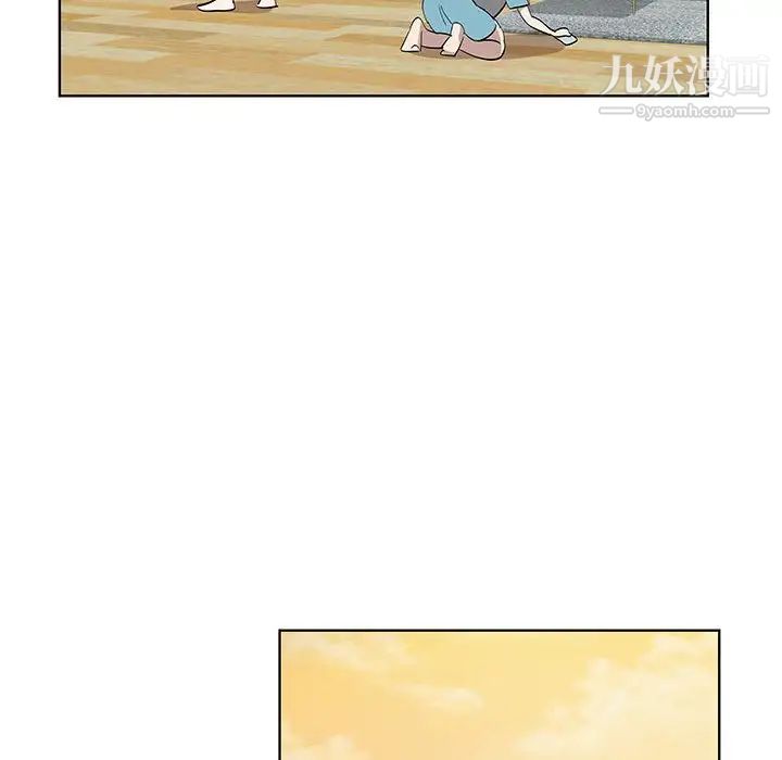 女人村的男老师第29话