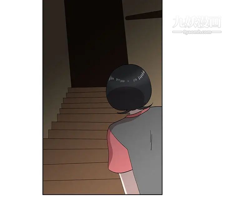 女人村的男老师第29话