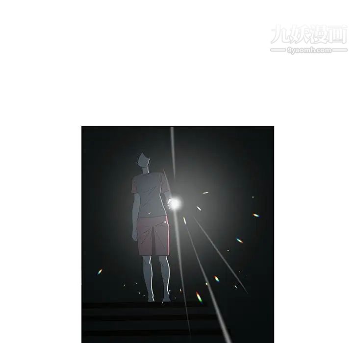 女人村的男老师第30话