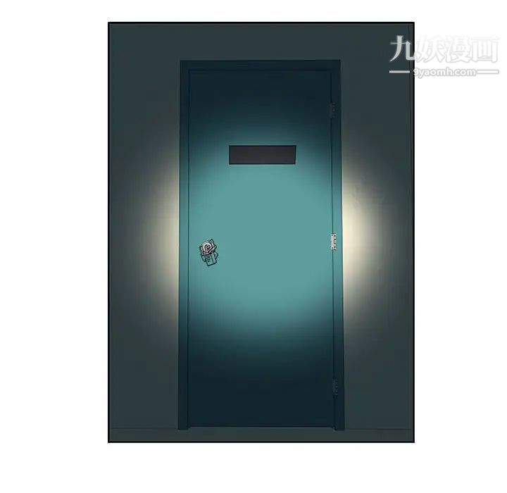 女人村的男老师第30话