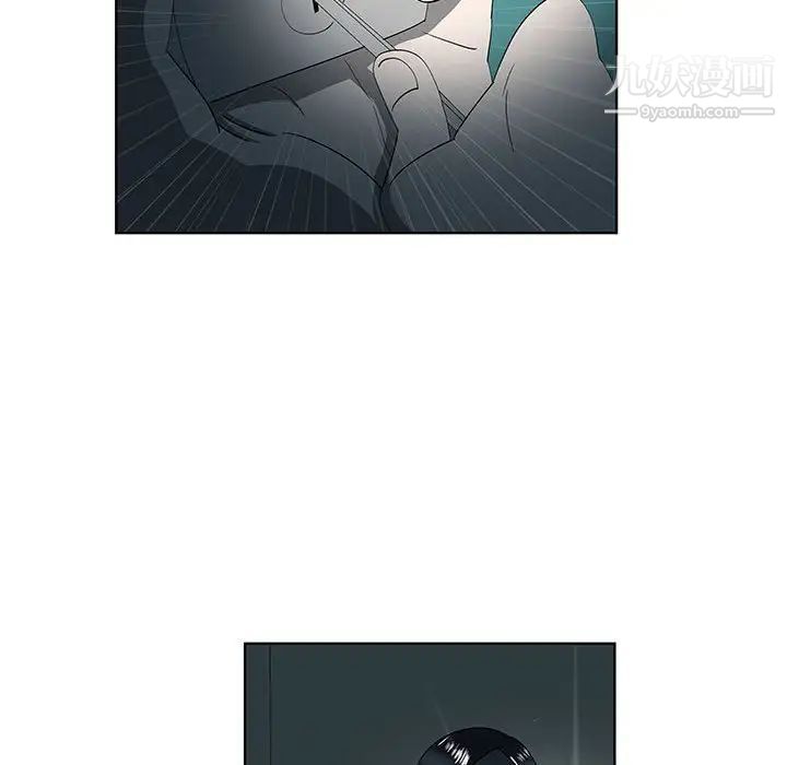 女人村的男老师第30话