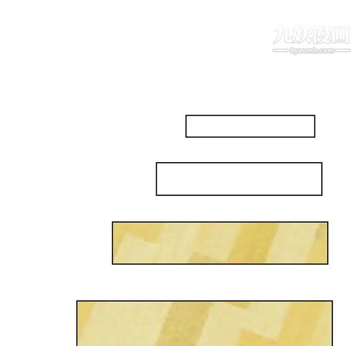 女人村的男老师第30话