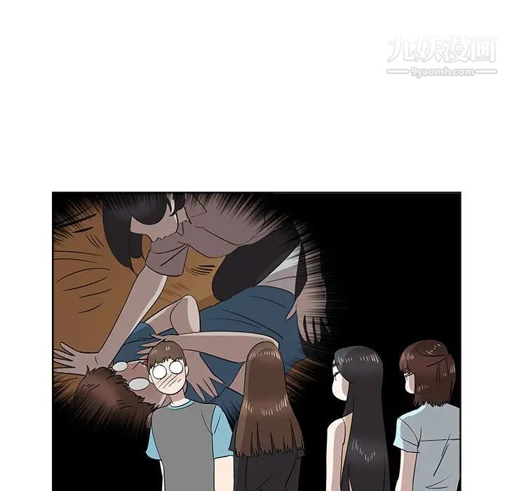 女人村的男老师第30话