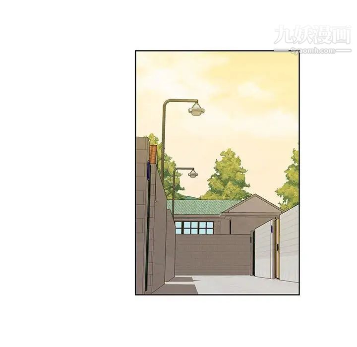 女人村的男老师第30话