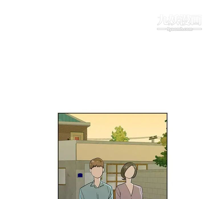 女人村的男老师第30话