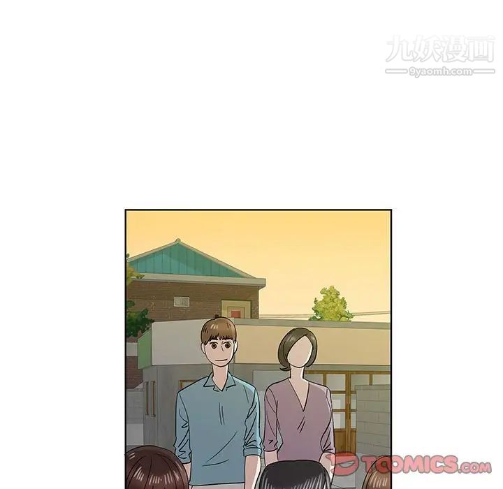 女人村的男老师第30话