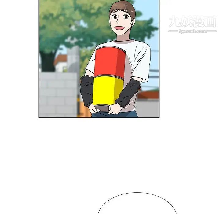 女人村的男老师第31话