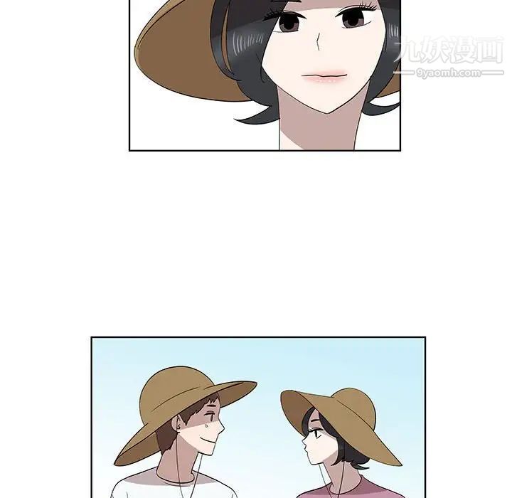 女人村的男老师第31话