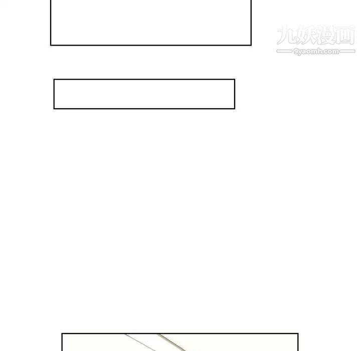 女人村的男老师第31话