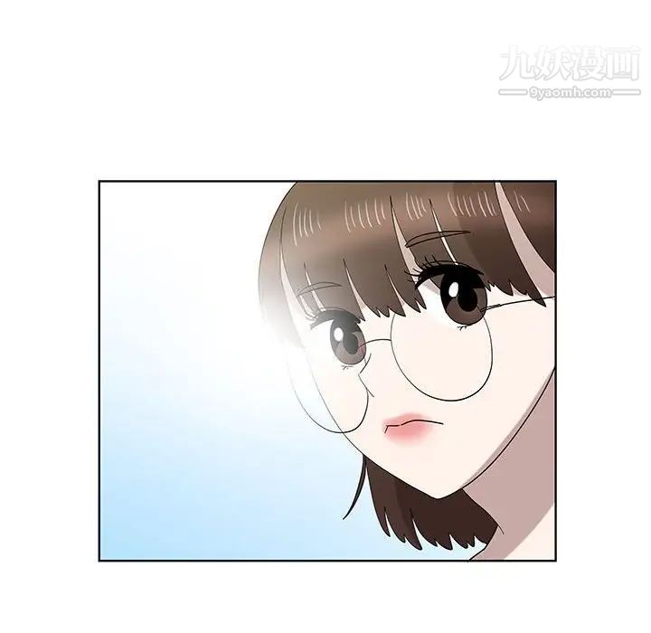 女人村的男老师第32话-最终话（完结）