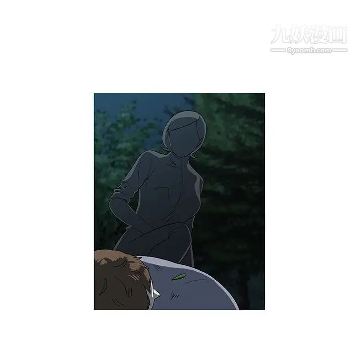 女人村的男老师第32话-最终话(完结)