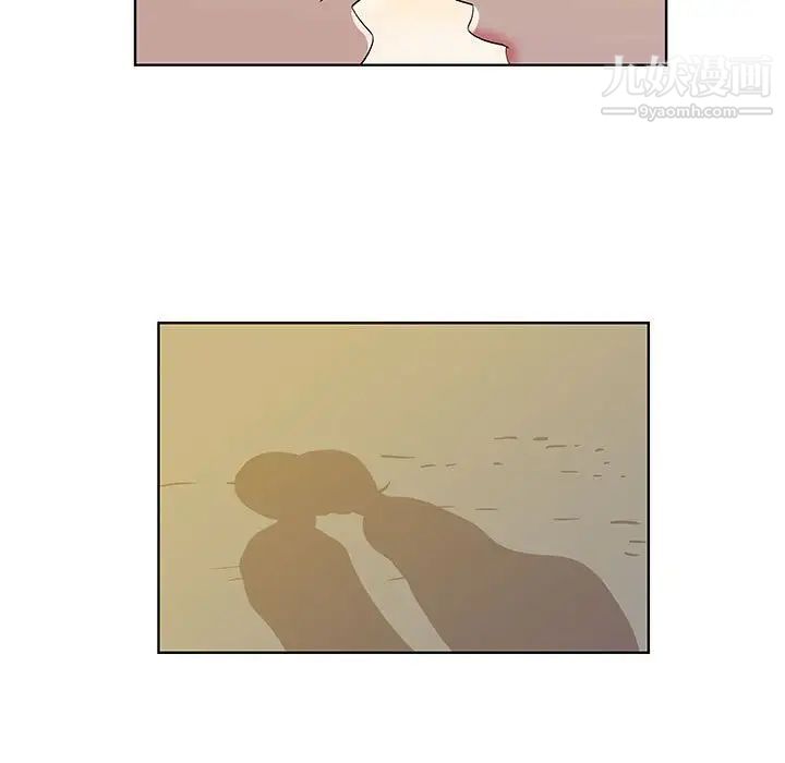 女人村的男老师第32话-最终话(完结)