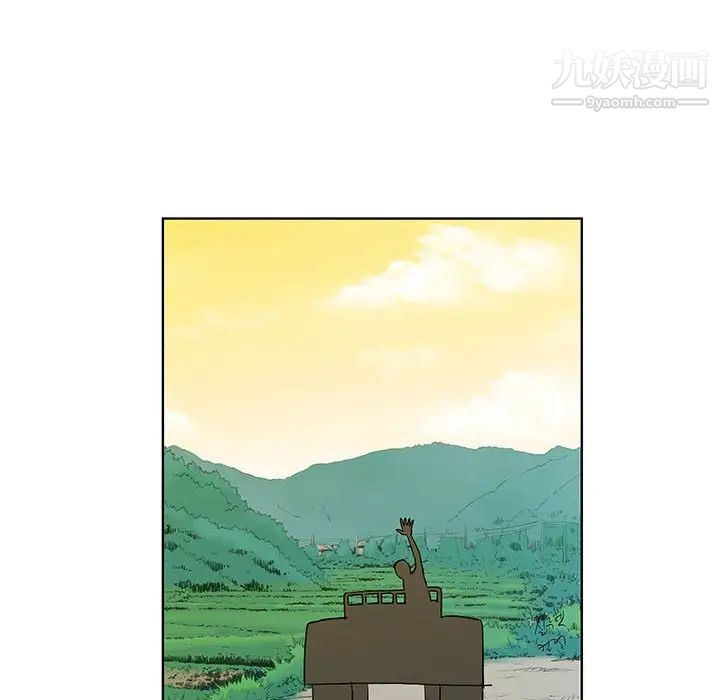 女人村的男老师第32话-最终话(完结)