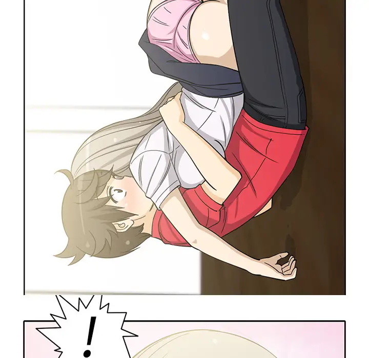 新来的女邻居第13话