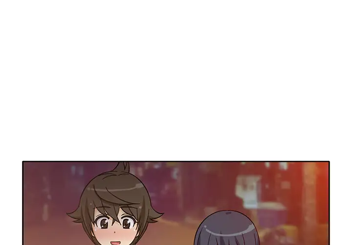 新来的女邻居第14话