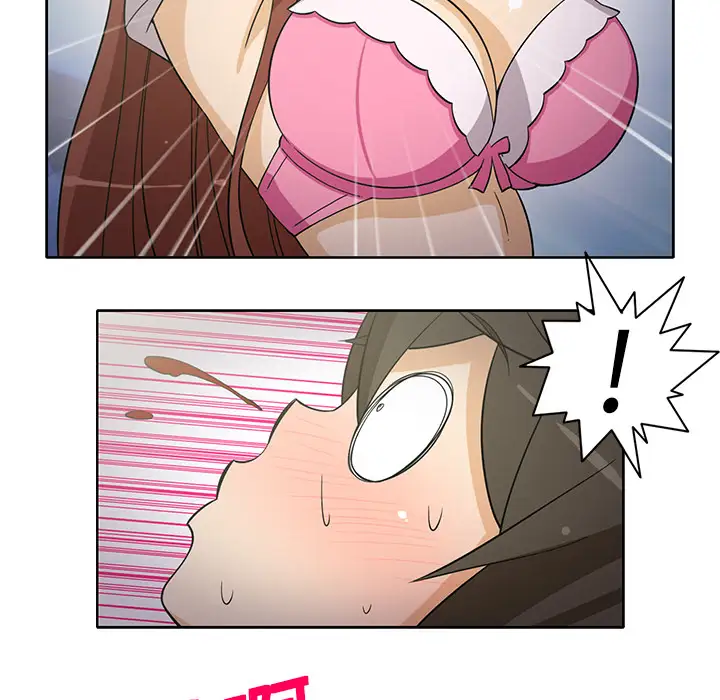 新来的女邻居第19话