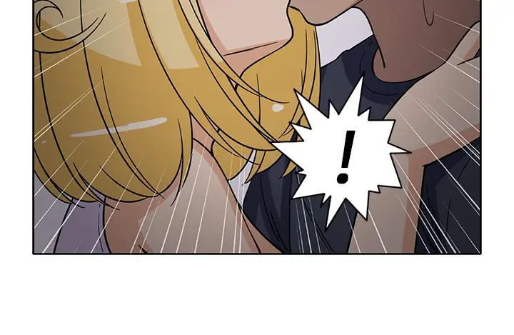 新来的女邻居第27话