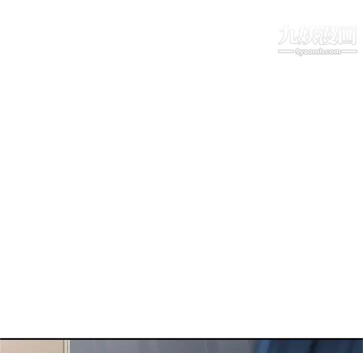 娜娜变身记第1话