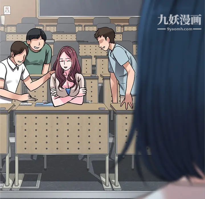 娜娜变身记第1话