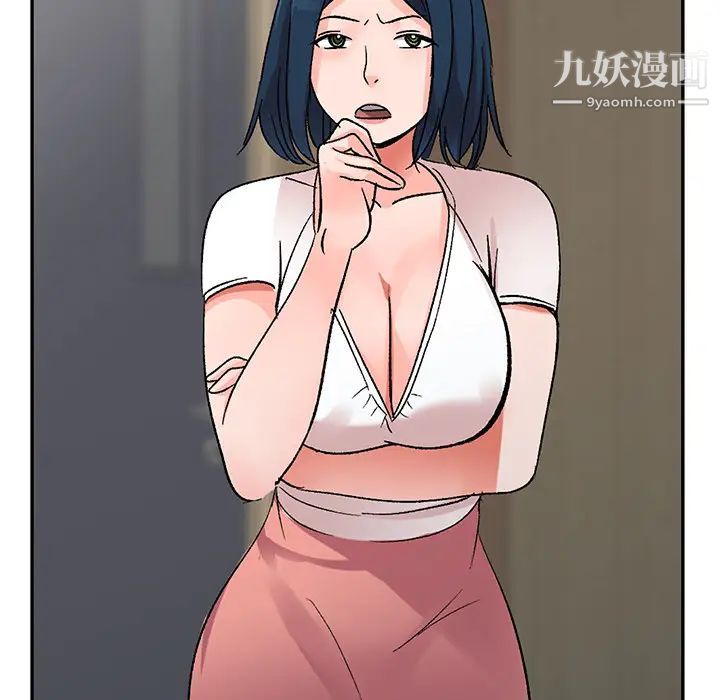 娜娜变身记第1话