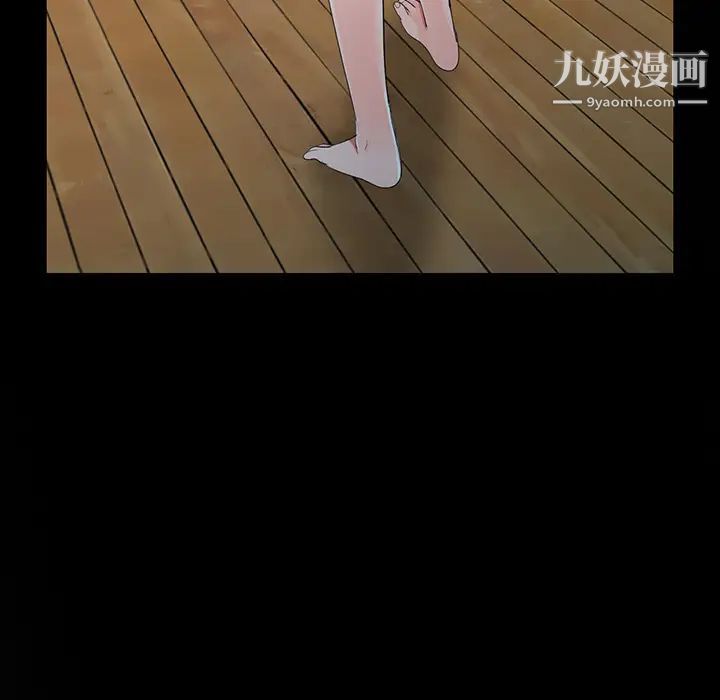 娜娜变身记第1话