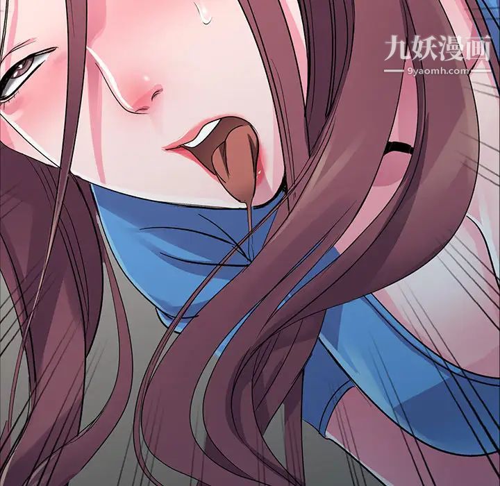 娜娜变身记第1话