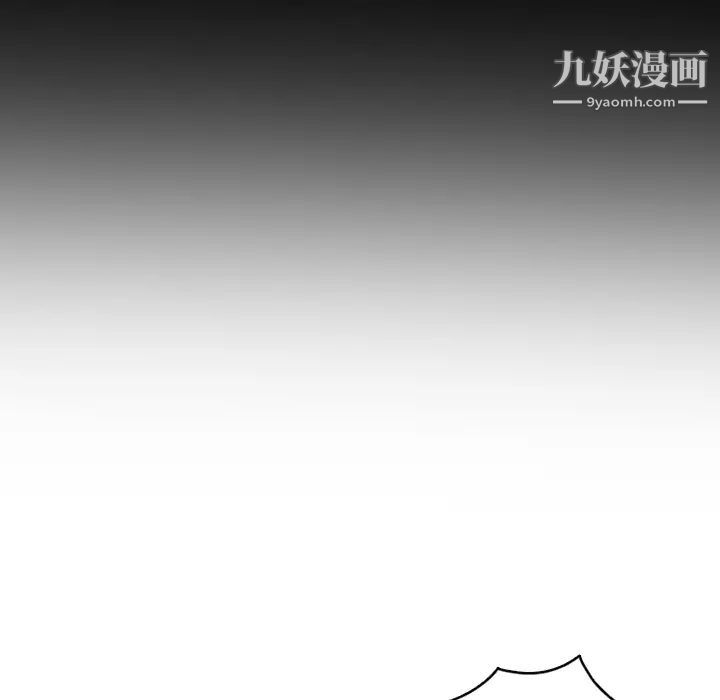 娜娜变身记第1话