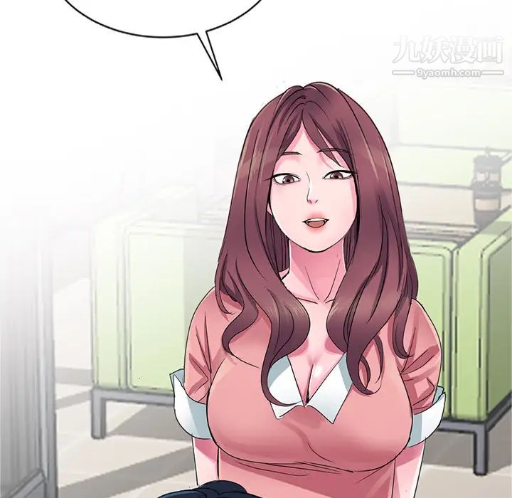 娜娜变身记第1话