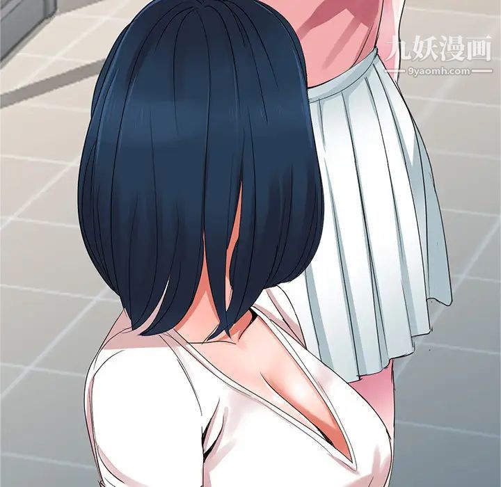 娜娜变身记第1话