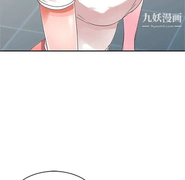 娜娜变身记第1话