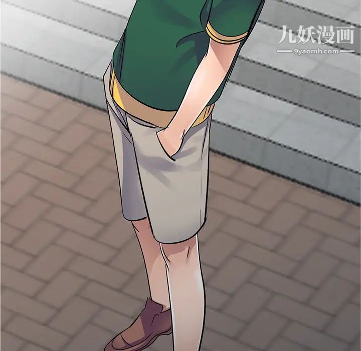 娜娜变身记第1话