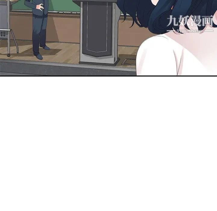 娜娜变身记第2话