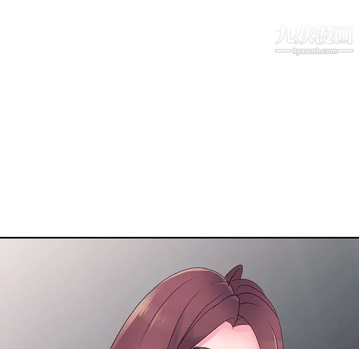 娜娜变身记第2话