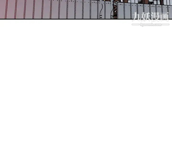 娜娜变身记第2话