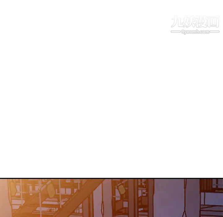 娜娜变身记第2话