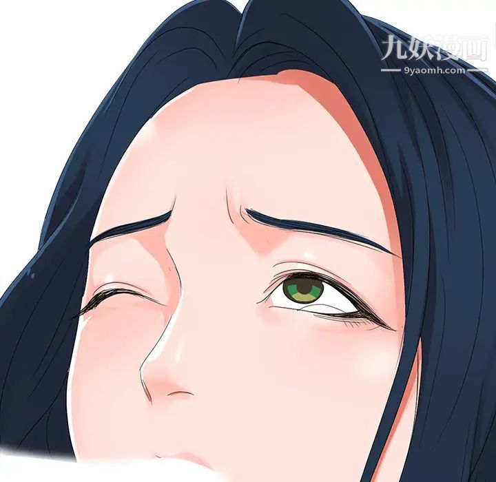 娜娜变身记第2话