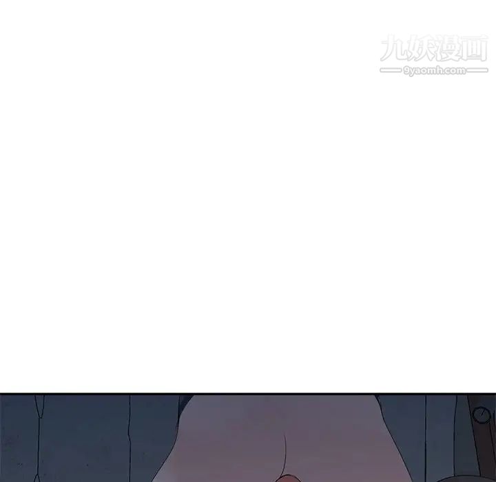 娜娜变身记第3话