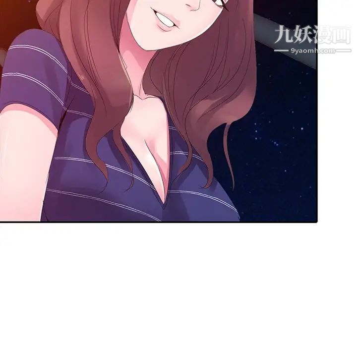 娜娜变身记第3话