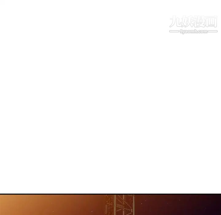 娜娜变身记第3话