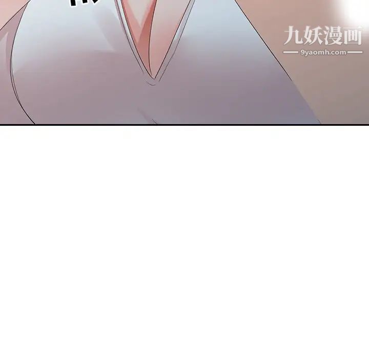 娜娜变身记第3话